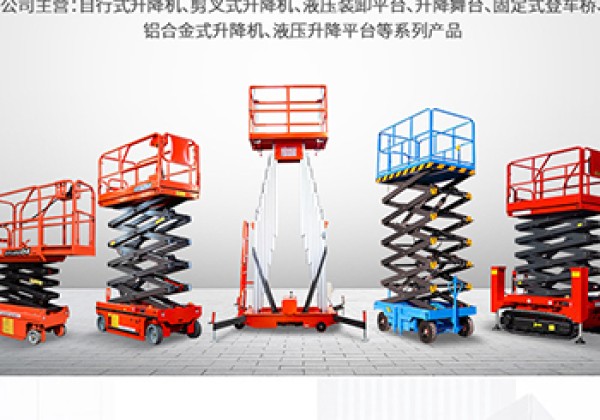 沈河​出口成为核心增长引擎
